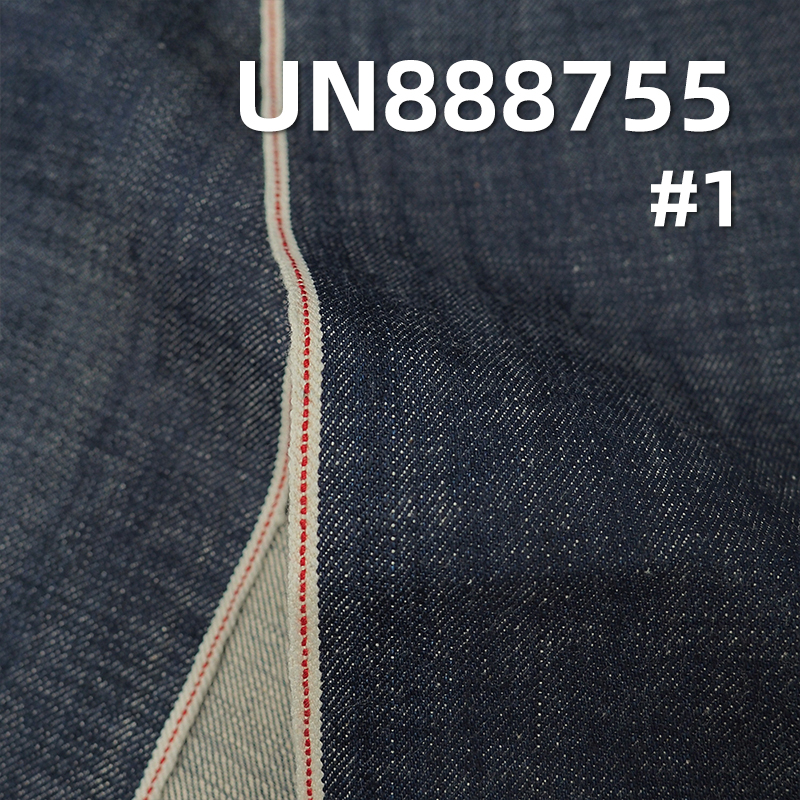 100% Cotton Red Selvedge Denim Fabric | 13 oz Slub Twill Denim Fabric | Fabric for Denim Pants and Jackets