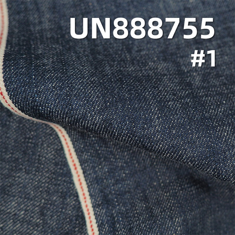 100% Cotton Red Selvedge Denim Fabric | 13 oz Slub Twill Denim Fabric | Fabric for Denim Pants and Jackets