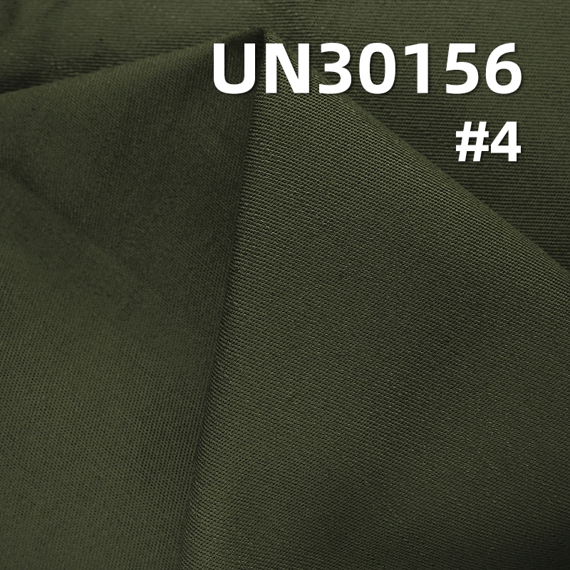 [PFD] 300g/m² Cotton Dyed Fabric | Warp Slub "S" Twill Satin | Work Pants, Jackets,Fashion