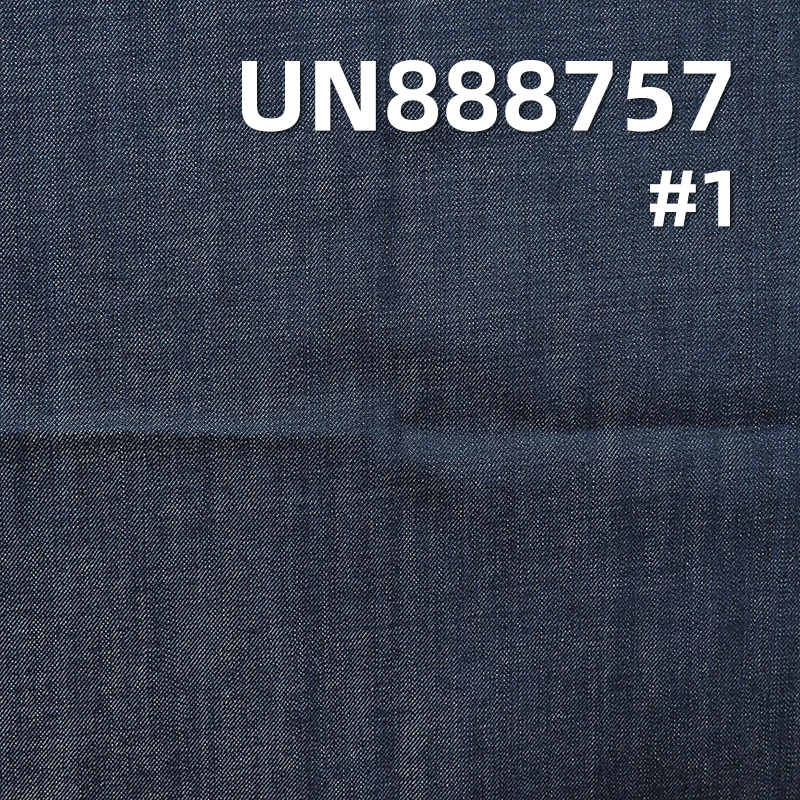 100% Cotton Red Selvedge Denim Fabric | 12.5 oz Slub Twill Denim Fabric | Fabric for Denim Pants and Denim Jackets