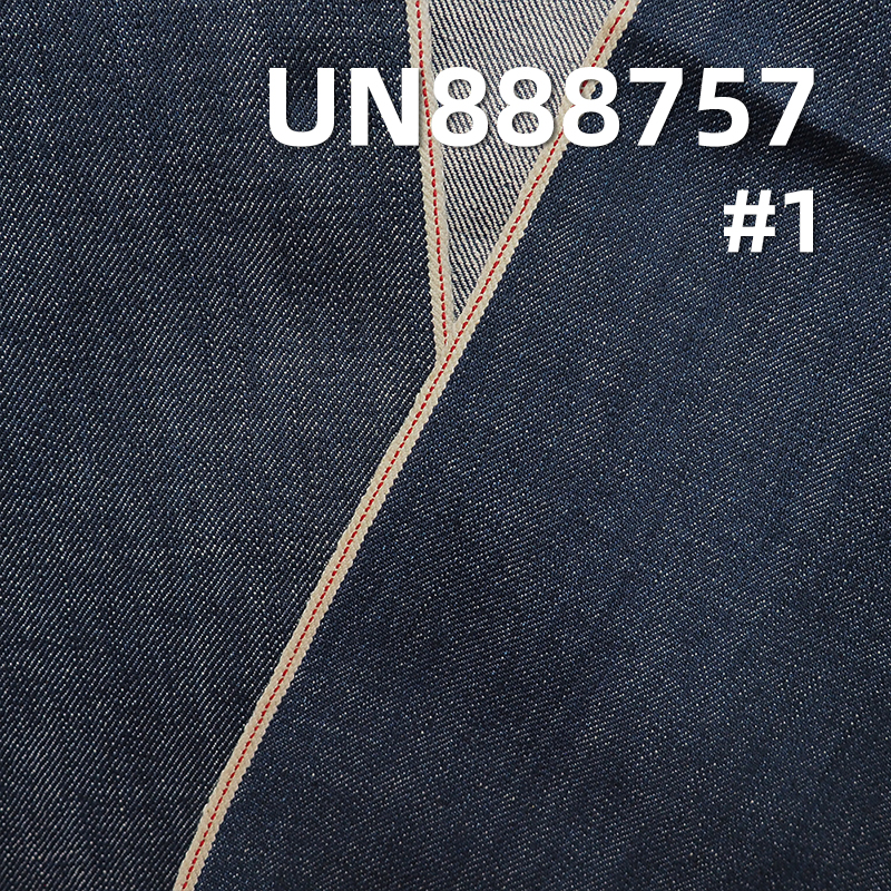 100% Cotton Red Selvedge Denim Fabric | 12.5 oz Slub Twill Denim Fabric | Fabric for Denim Pants and Denim Jackets
