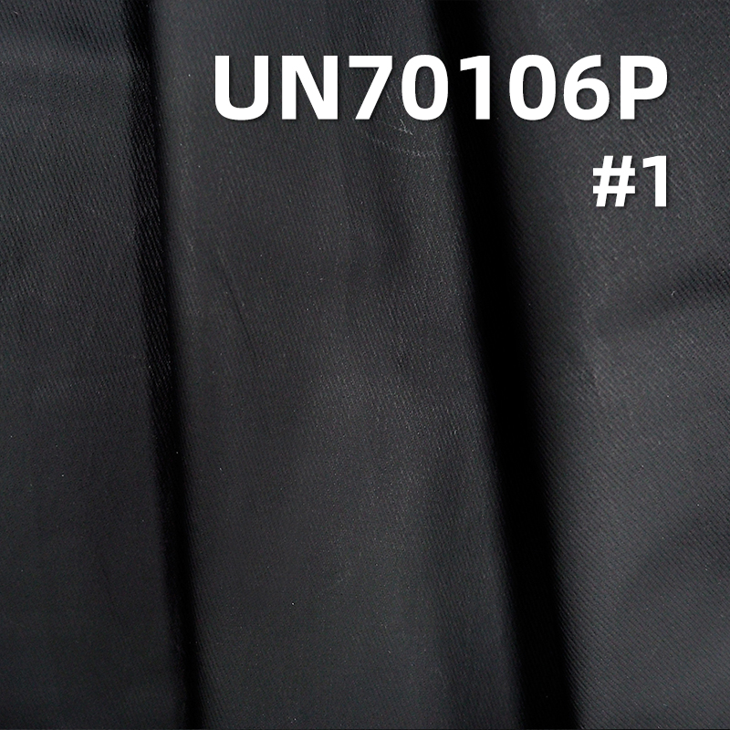 65% Cotton 34%Polyester 1%Sp Dyed Twill Filmcoating 54/56" 300g/m2 UN70106P