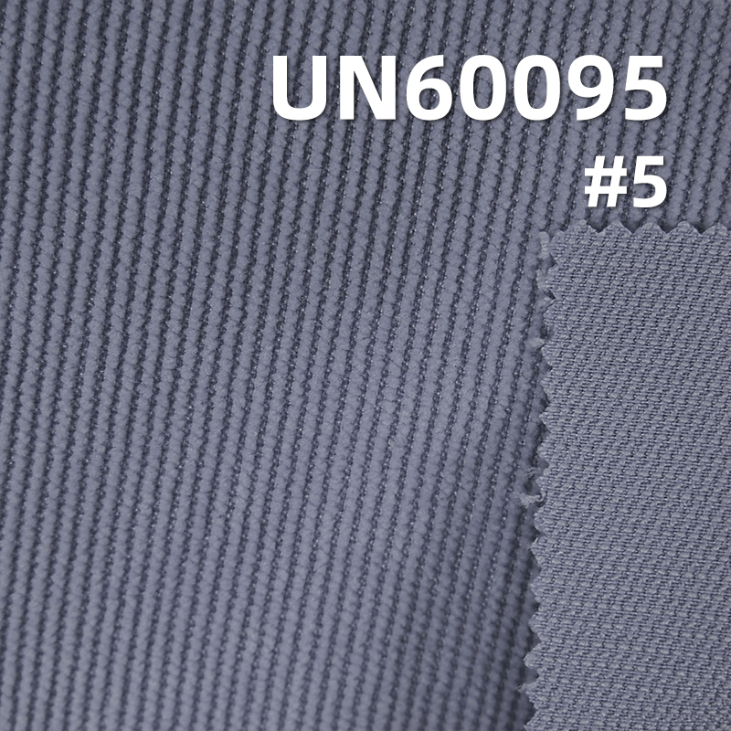 16-Wale Corduroy Fabric | 200g/m² Polyester Corduroy | 16W Corduroy | Fabric for Hats, Pants, and Tops