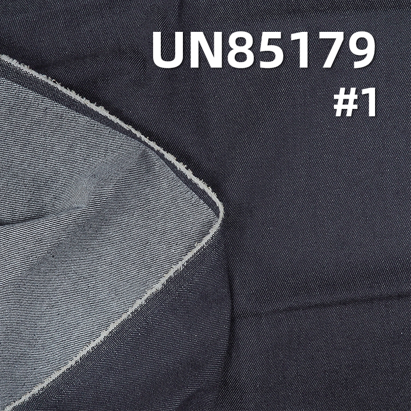 Colorfast Denim Fabric | 8.3 oz Reactive Denim | Fade-Resistant Denim Fabric | Fabric for Denim Skirts and Denim Shirts