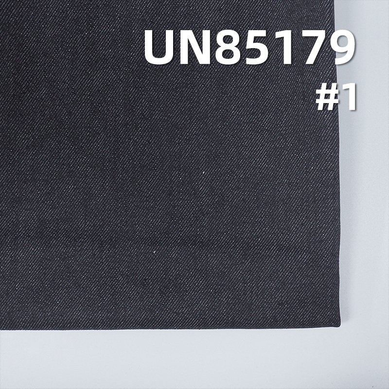 Colorfast Denim Fabric | 8.3 oz Reactive Denim | Fade-Resistant Denim Fabric | Fabric for Denim Skirts and Denim Shirts