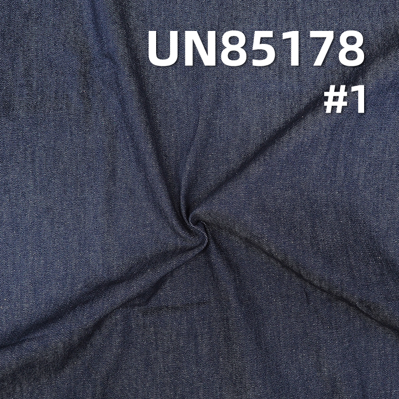 Cotton-Rayon Colorfast Denim | 6.4 oz Reactive Denim | Fade-Resistant Denim Fabric | Fabric for Denim Skirts and Shirts