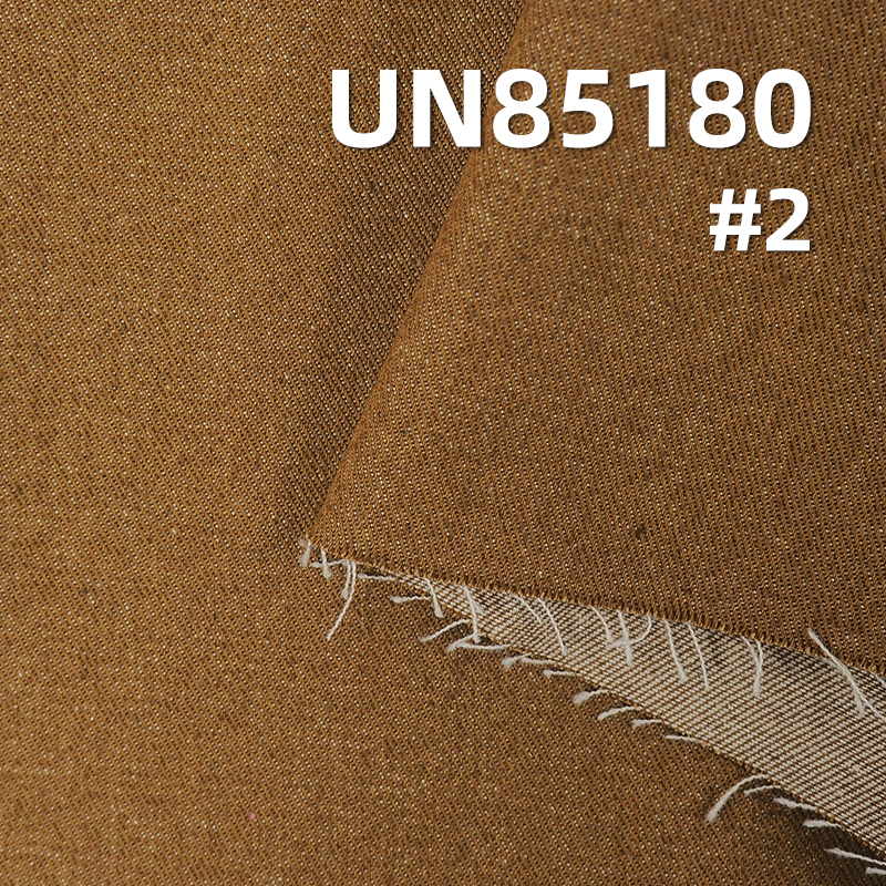 Colored Denim Fabric | 11oz Cotton-Polyester Yarn-Dyed Denim | Twill Denim| Trendy Jeans Skirt & Jacket Fabric