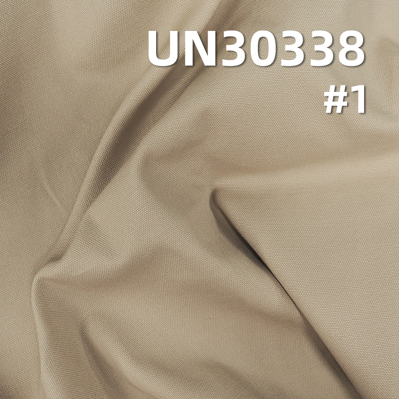 305g/m2 Cotton Canvas | Plied Yarn Horizontal Slub Double Warp Single Weft Canvas | Trousers & Casual Jacket Fabric