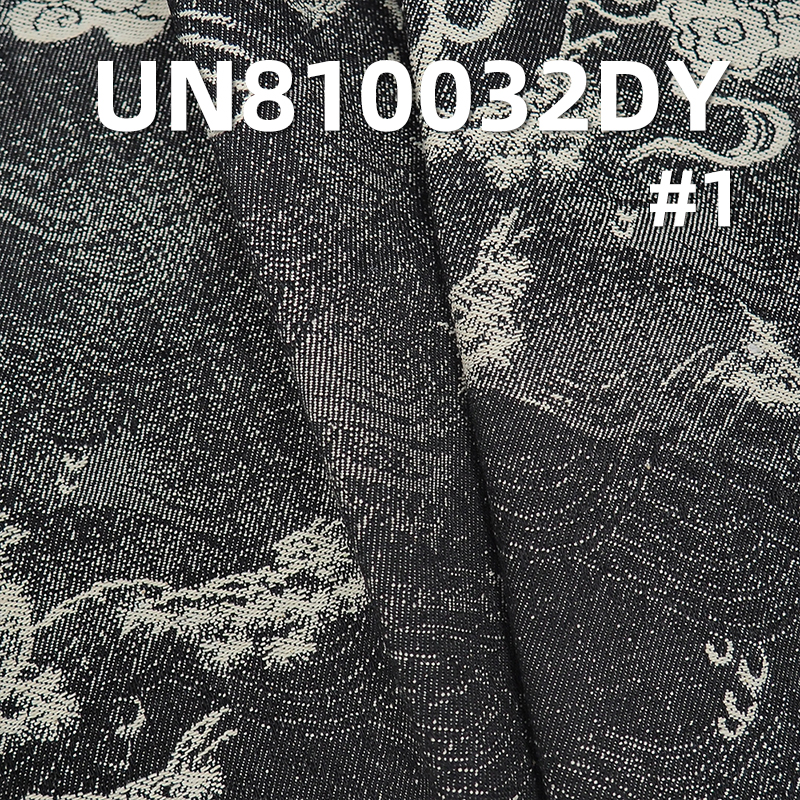 100% Cotton Jacquard Denim 65/66" 11.97oz UN810032DY