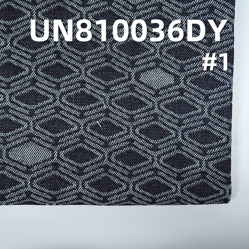 Jacquard Denim Fabric | 10.8 oz Cotton Denim Fabric | Fabric for Denim Skirts and Denim Shirts