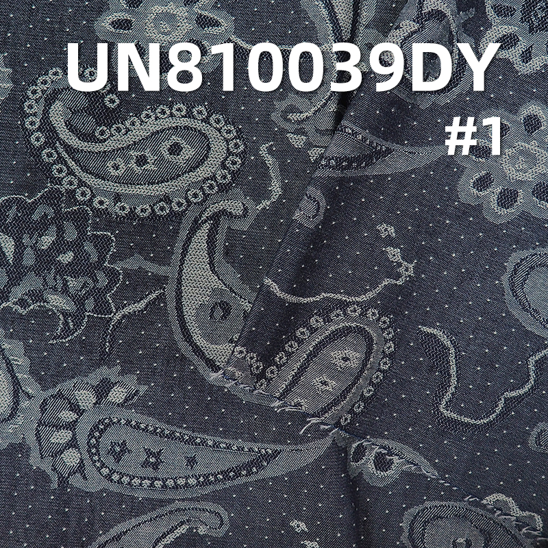 Jacquard Denim | 4.8oz Cotton Lightweight Denim | Denim Skirt & Denim Shirt Fabric