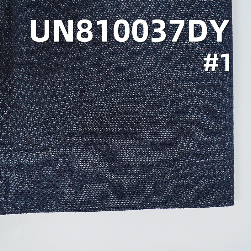 Jacquard Denim | 9.9oz Polyester-Cotton Denim | Denim Skirt & Denim Shirt Fabric