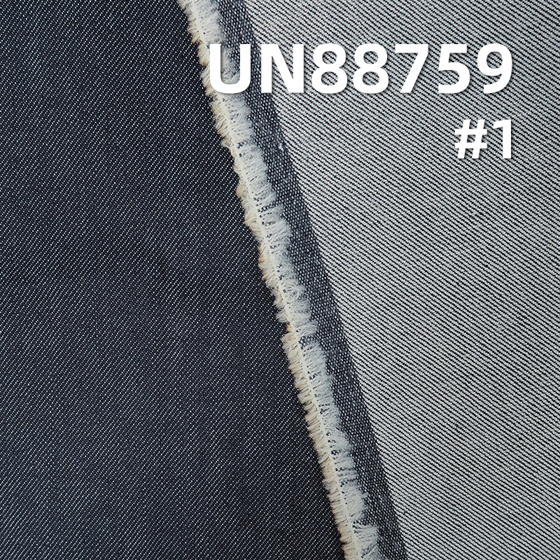 Cotton Wool Stretch Denim | 11.2oz Vertical Slub Right Hand Twill Denim | Jeans, Skirts & Jackets Fabric