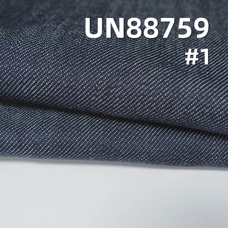 Cotton Wool Stretch Denim | 11.2oz Vertical Slub Right Hand Twill Denim | Jeans, Skirts & Jackets Fabric