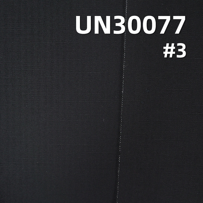 100% Cotton Jacquard Fabric | 260g/m² Bedfordcord Dyed Fabric | Woven Cotton | Pants, Skirts, Jackets Fabric