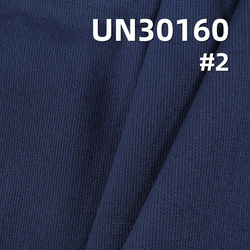 Dobby  Flat Card Stripes Dyed Fabric  | 370g/m² Classic Cotton Dyed Fabric |Ideal for Bags, Pants, Casual Jackets,Coats