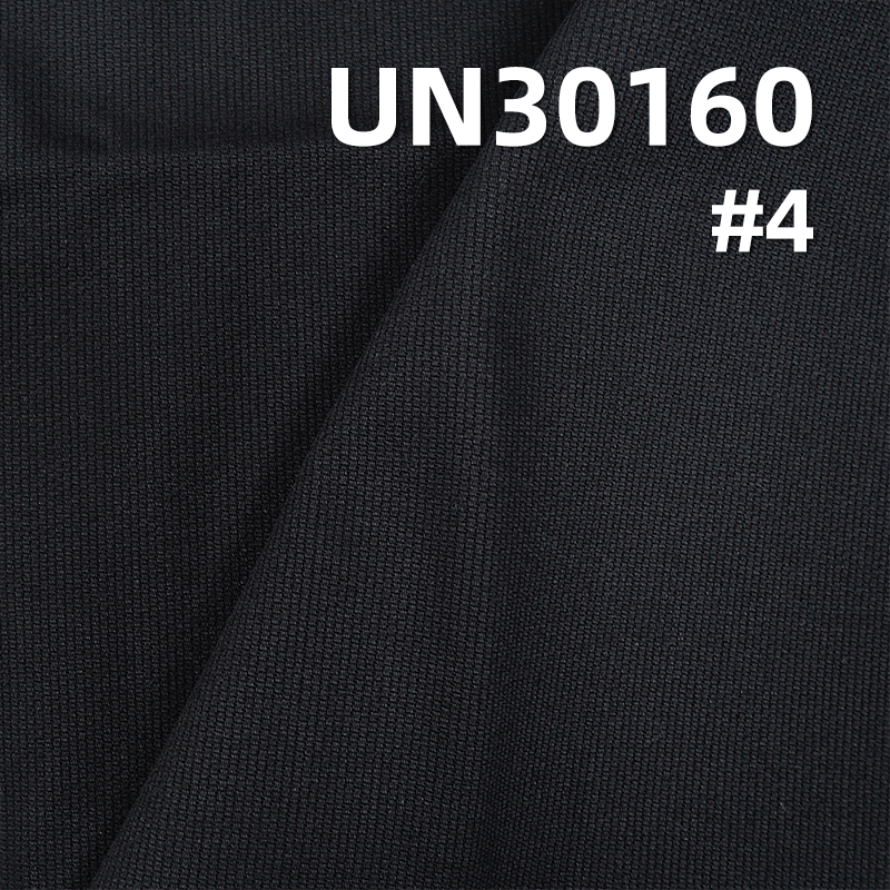 Dobby  Flat Card Stripes Dyed Fabric  | 370g/m² Classic Cotton Dyed Fabric |Ideal for Bags, Pants, Casual Jackets,Coats