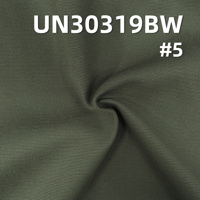 Cotton Dobby Dyed Fabric | 370g/m² Double-Layer, Brushed and Waterproof | Fabric for Pants, Jackets, Coats