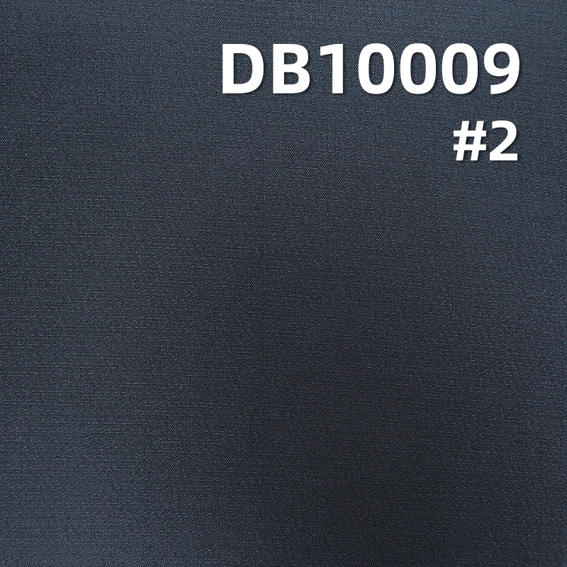 150D Double Chain Mountaineering Fabric | 170g/m² 4-Way Stretch Fabric | W/R Dyed Fabric | Outdoor Wear Material