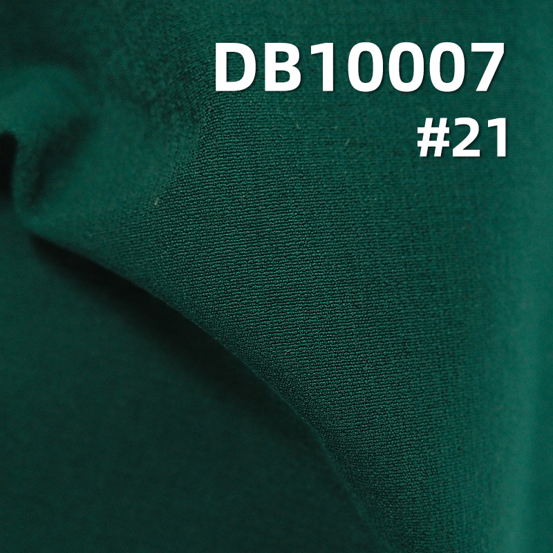 320D Great Wall Stripe Thickened Mountaineering Fabric | 240g/m² Nylon 4-Way Stretch | Outdoor Wear & Sportswear Material