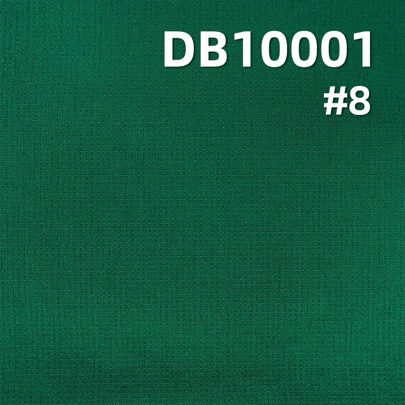 Great Wall Stripe Mountaineering Fabric | 190g/m² Nylon 4-Way Stretch Dyed Fabric |Outdoor Wear & Sportswear Material