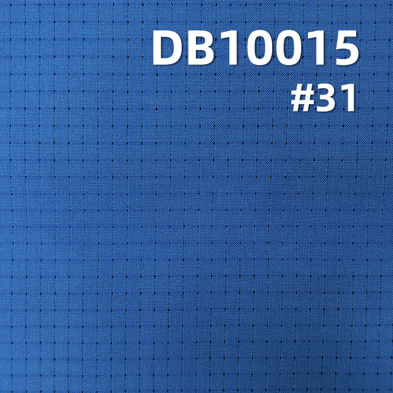 Step Up Polyester 4-Way Stretch | 125g/m² Stretch Dyed Fabric | Butterfly mesh fabric| Beach Shorts, Outdoor Wear, Casual Sports Fabric