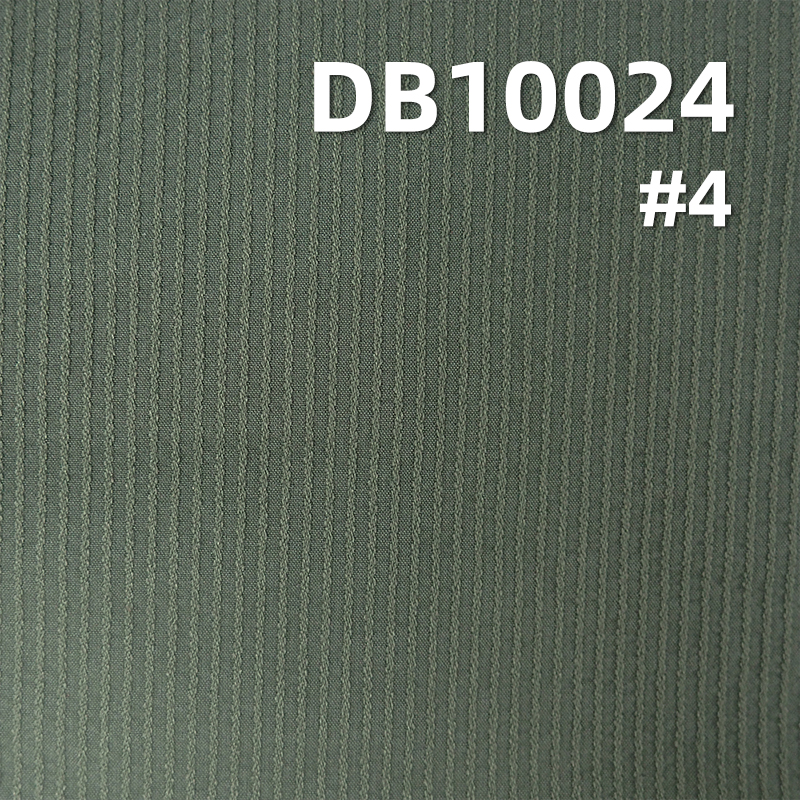 Nylon 4-Way Stretch Fabric | 150g/m² Nylon 70D Stretch Dyed Fabric | Butterfly mesh fabric