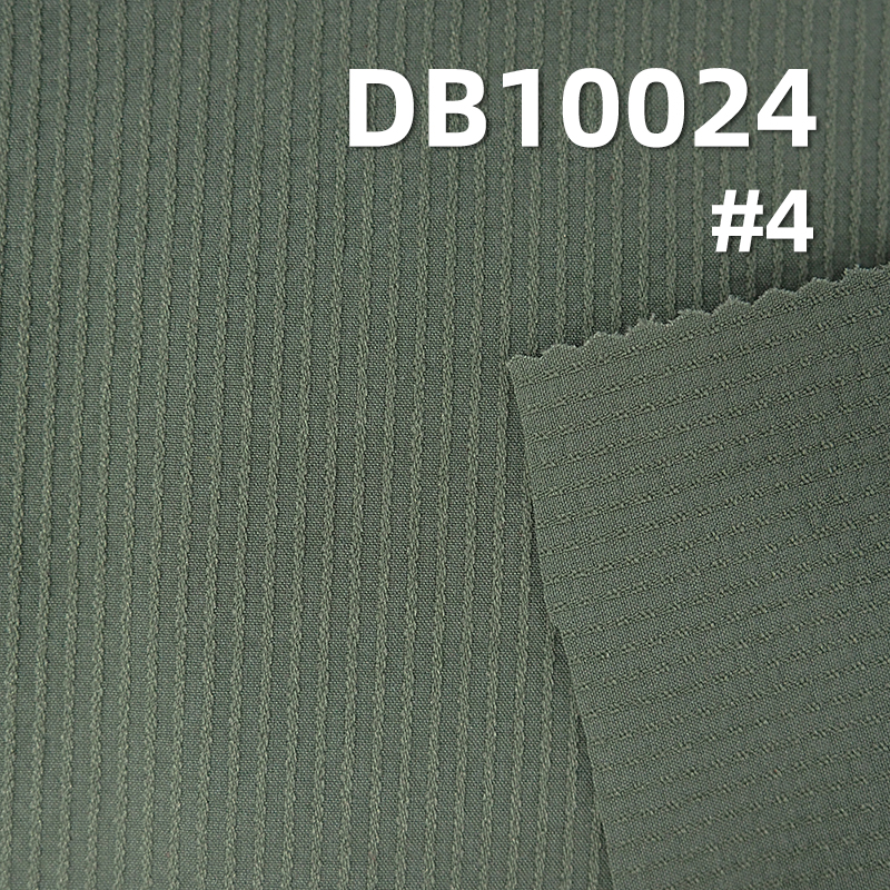 Nylon 4-Way Stretch Fabric | 150g/m² Nylon 70D Stretch Dyed Fabric | Butterfly mesh fabric
