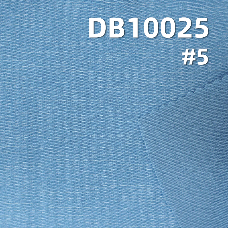 90gsm Nylon Four-Way Stretch | 40D Slub Nylon Fabric | Butterfly mesh fabric|Sportswear,Casual Apparel Fabric