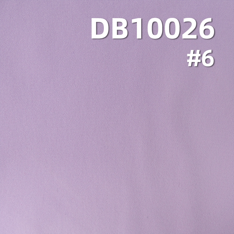 90g/m2 Nylon Four-Way Stretch | 40D Nylon Elastic Fabric |Butterfly mesh fabric| Yoga Wear, Top, Pants Fabric