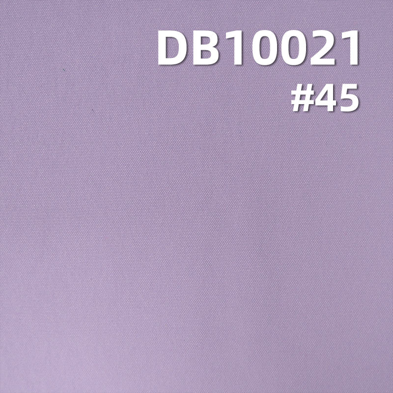 130g/m² Nylon 4-Way Stretch Fabric | 70D Warp & Weft Stretch Dyed Fabric |Butterfly mesh fabric | Sportswear Material