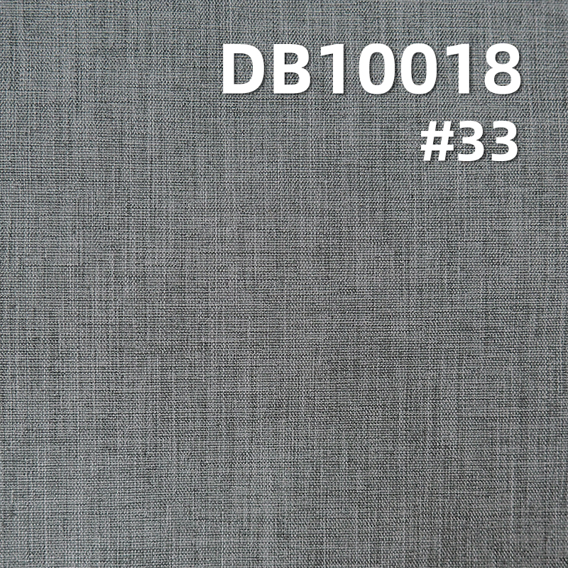 Cationic 4-Way Stretch Dyed Fabric | 140g/m²  Two-Tone Butterfly mesh fabric | Shirts, Jackets & Trousers Material