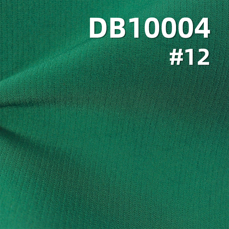 Vertical Stripe Mountaineering Fabric | 200g/m² Nylon 4-Way Stretch Dyed Fabric | Outdoor Wear & Sportswear Material
