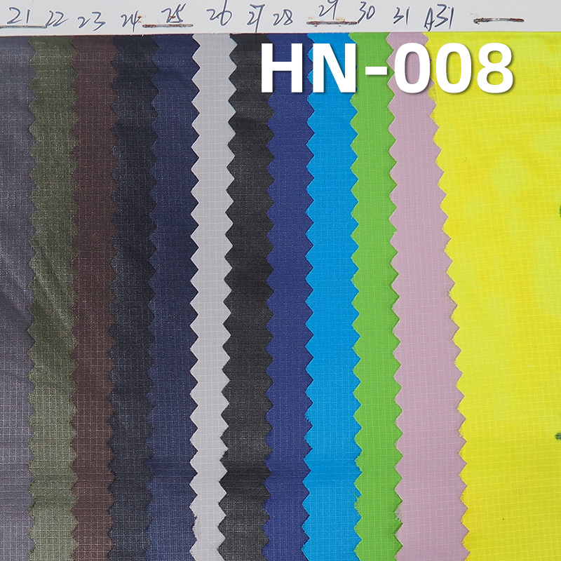 Shiny Nylon Grid Fabric | 56g/m2 Nylon Ripstop Fabric (0.15*0.15) | Outdoor Apparel & Skin Fabric