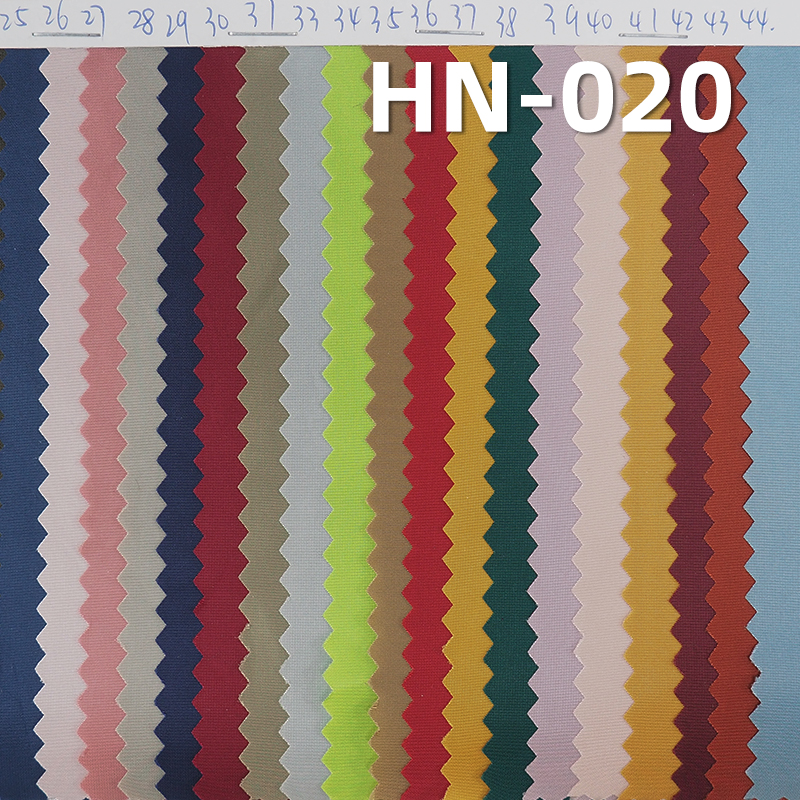 Nylon Plain Weave Fabric | 36g/m2 Lightweight Dyed Nylon Fabric | Anti-static | Waterproof Fabric