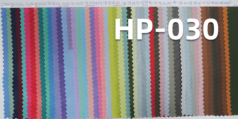 75D Polyester Imitation Memory Plain Weave Fabric | 106g/m2 Dyed Polyester Fabric |Tops & Trousers Fabric