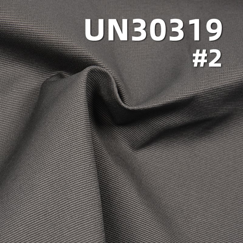 395g/m² Heavyweight Cotton Jacquard Dyed Fabric | Pinstripe Horizontal Double-Layer Cloth | Fabric for Jackets, Pants, and Bags