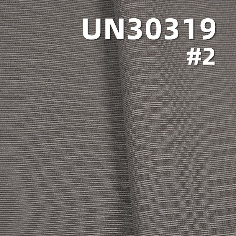 395g/m² Heavyweight Cotton Jacquard Dyed Fabric | Pinstripe Horizontal Double-Layer Cloth | Fabric for Jackets, Pants, and Bags