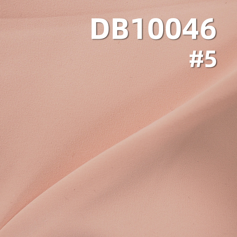 Super Stretch Mocha Fabric | 75g/m2 Polyester Dyed Fabric | Anti-Static | Waterproof | Fabric for Outdoor Wear