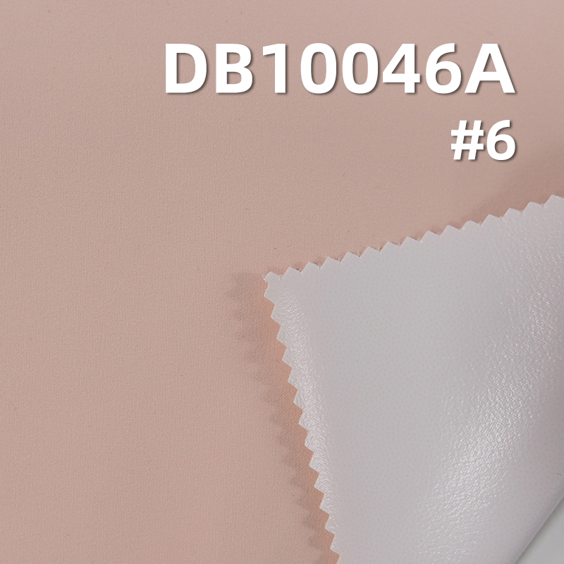 Super Stretch Mocha Laminated Milky White | 104g/m2 Polyester 2-in-1 Dyed Fabric | Anti-Static | Waterproof Fabric 