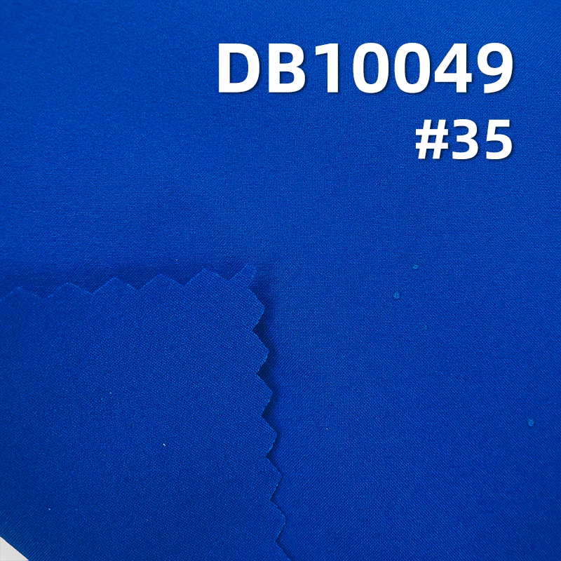 100%Polyester High elasticity T800 Memory fabric W/R 90g/m2 57/58" DB10049