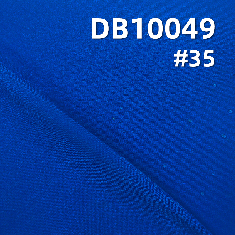 100%Polyester High elasticity T800 Memory fabric W/R 90g/m2 57/58" DB10049