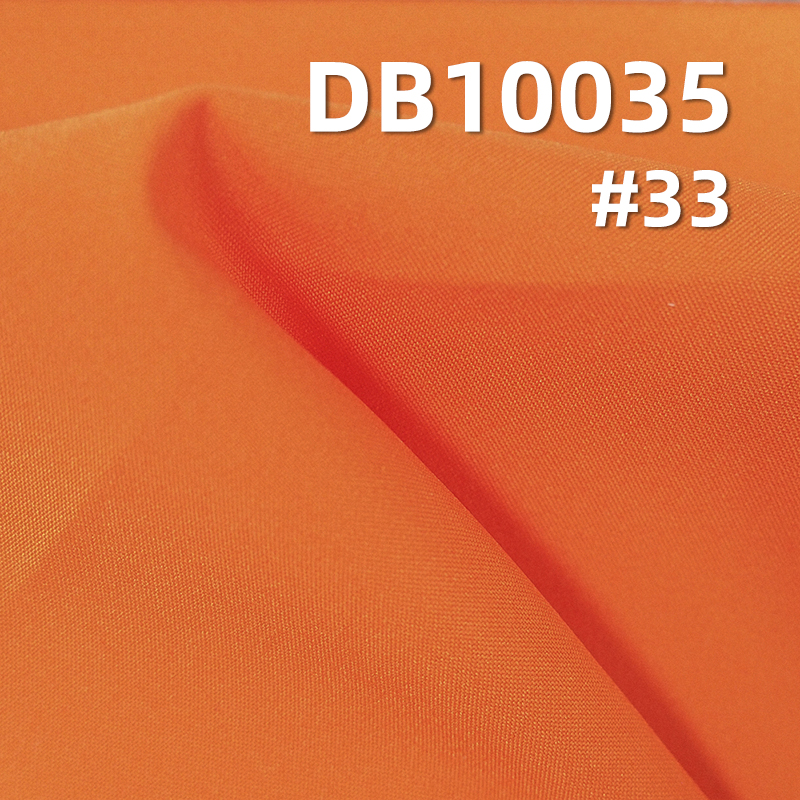 94g/m² Polyester Stretch Fabric | 50D Cotton-Like High-Stretch Composite Fabric | Anti-Static | Pill-Resistant | Low Permeability