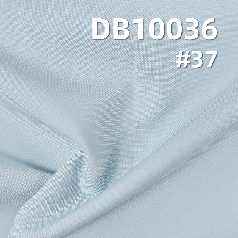 Polyester 50D Cotton-Like Dyed Fabric | 131g/m² High-Elastic Composite Double-Layer Fabric | Anti-Static | Pill-Resistant | Low Permeability 