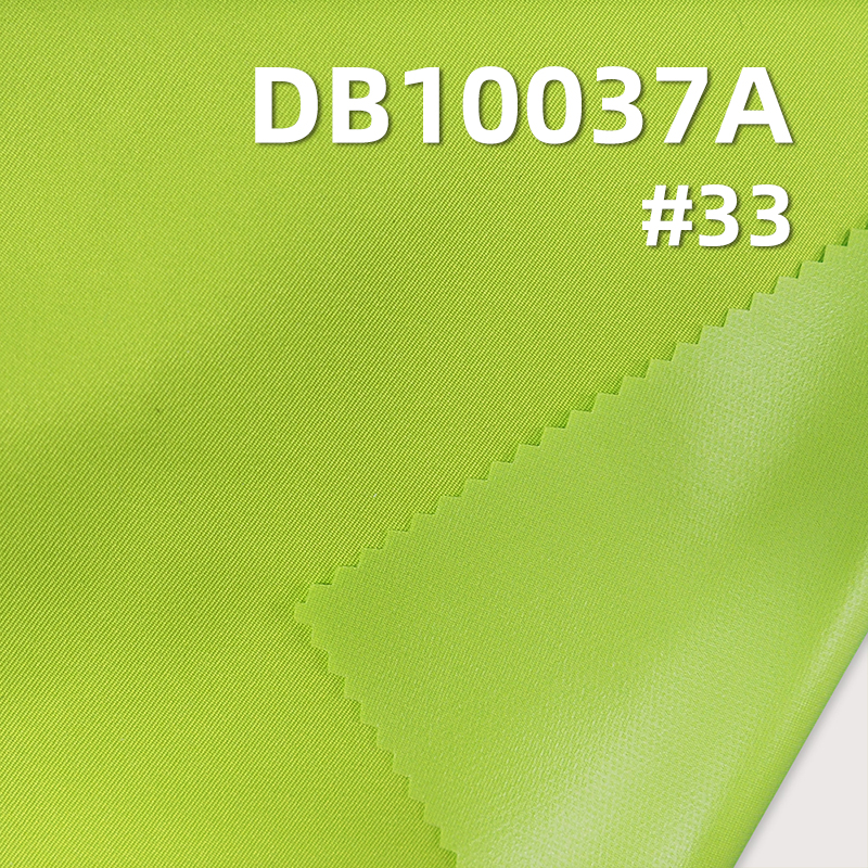 Polyester 50D Single Twill Dyed Fabric | 94g/m2 High Stretch Film Laminated Fabric | Waterproof | Anti-Static 