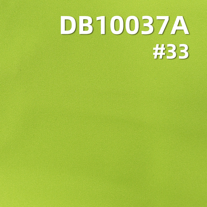 Polyester 50D Single Twill Dyed Fabric | 94g/m2 High Stretch Film Laminated Fabric | Waterproof | Anti-Static 