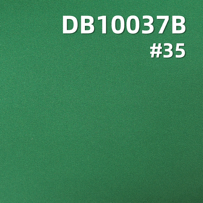 Polyester 50D Single Twill Dyed Fabric | 105g/m2 High Stretch Milky White Laminated Fabric | Waterproof | Anti-Static 