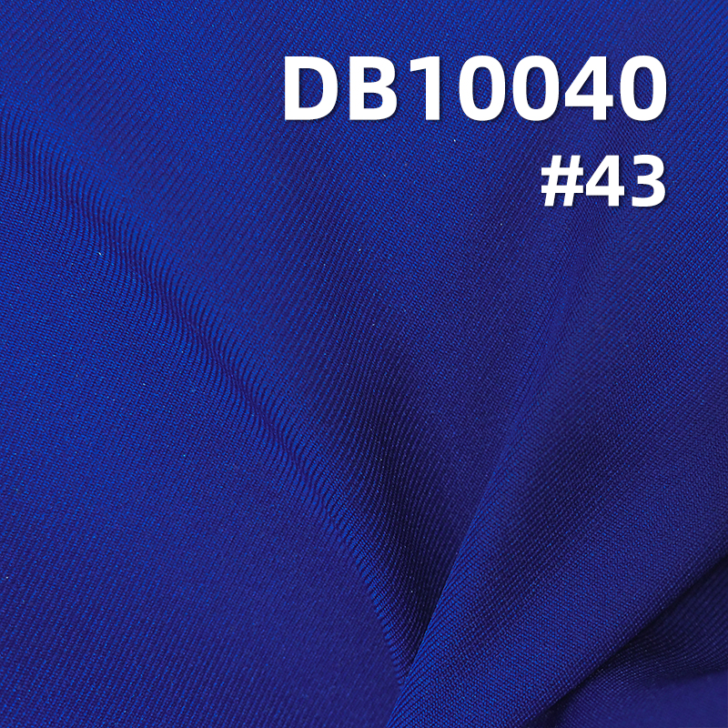 100g/m2 Polyester 75D Double Twill High Stretch Dyed Fabric | 100g/m2 Lightweight Stretch Fabric | Waterproof | Anti-Static