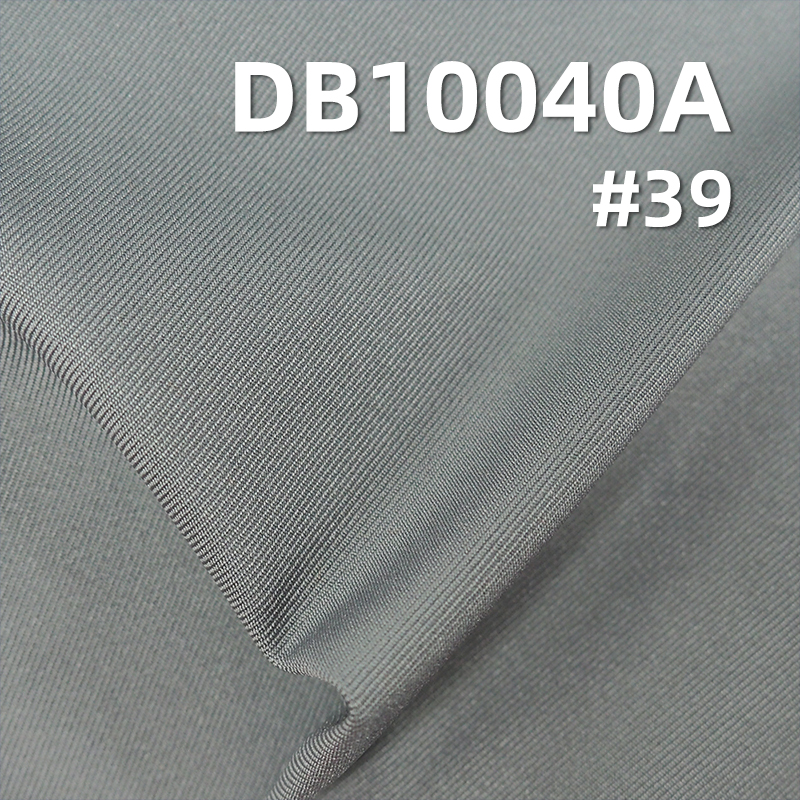 Polyester 75D Double Twill High Stretch Dyed Fabric | 112g/m2 Film Laminated Fabric | Waterproof | Anti-Static