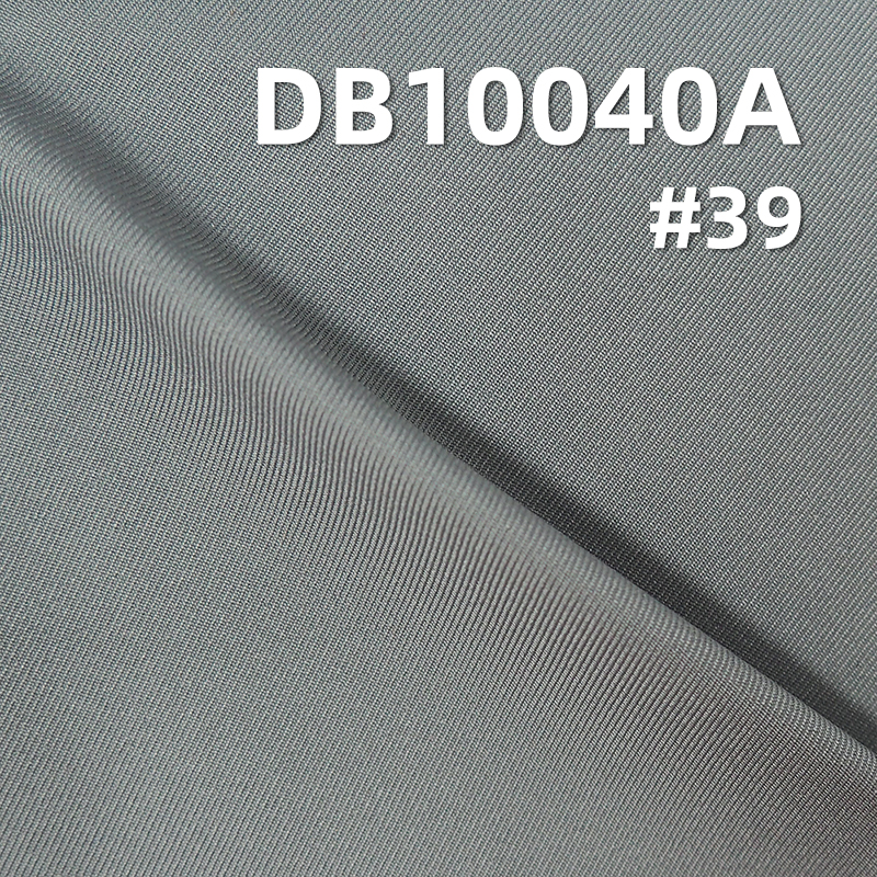 Polyester 75D Double Twill High Stretch Dyed Fabric | 112g/m2 Film Laminated Fabric | Waterproof | Anti-Static
